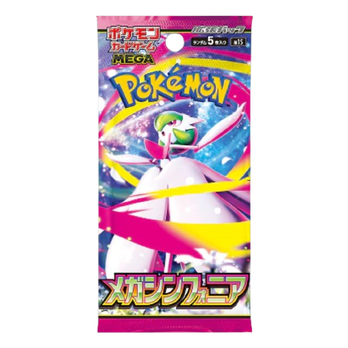 Mega Symphonia Booster Pack Japanese Pokémon TCG sealed booster pack