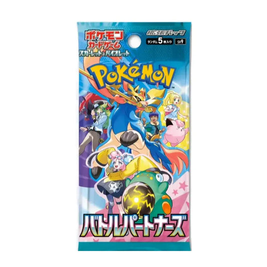 Pokémon Battle Partners Booster Pack – Japanse versie