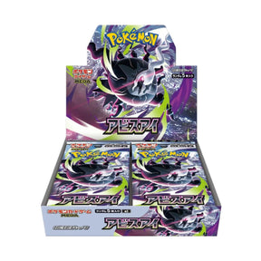 Pokémon Abyss Eye Booster Box Japanese met Darkrai op de verpakking