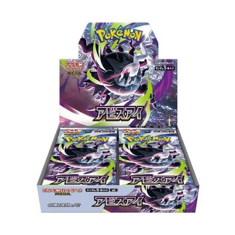 Pokémon Abyss Eye Booster Box Japanese met Darkrai op de verpakking