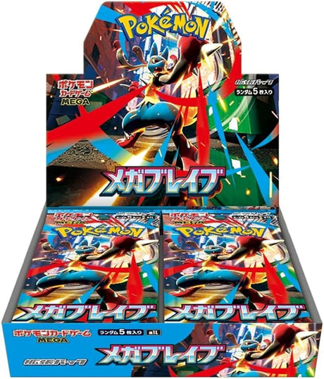 Pokémon Mega Brave Booster Box Japanese met Lucario op de verpakking