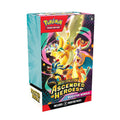 Booster Bundle