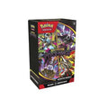 Booster Bundle