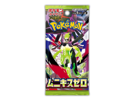 Pokémon Nihil Zero Booster Pack Japanese sealed verpakking met 5 kaarten
