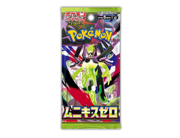Pokémon Nihil Zero Booster Pack Japanese sealed verpakking met 5 kaarten