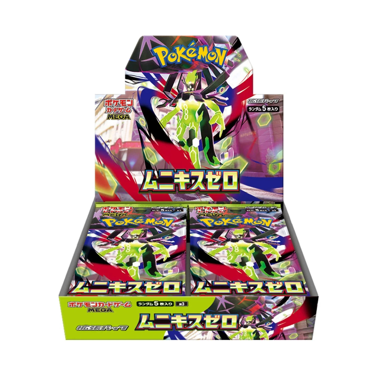 Pokémon Nihil Zero Booster Box Japans met Paradox Pokémon artwork uit de Mega serie