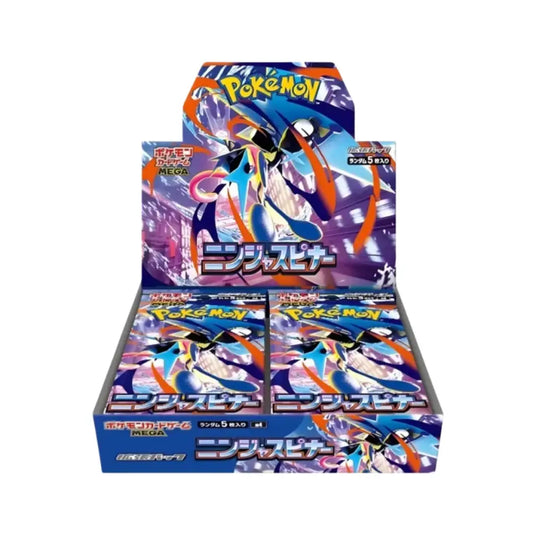 Pokémon Ninja Spinner Booster Box Japanese sealed display met booster packs