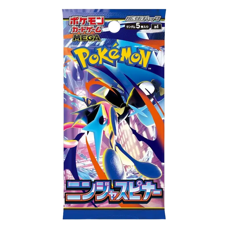 Pokémon Ninja Spinner Japanese Booster Pack voorkant verpakking