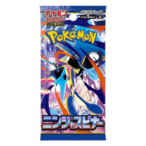 Pokémon Ninja Spinner Japanese Booster Pack voorkant verpakking