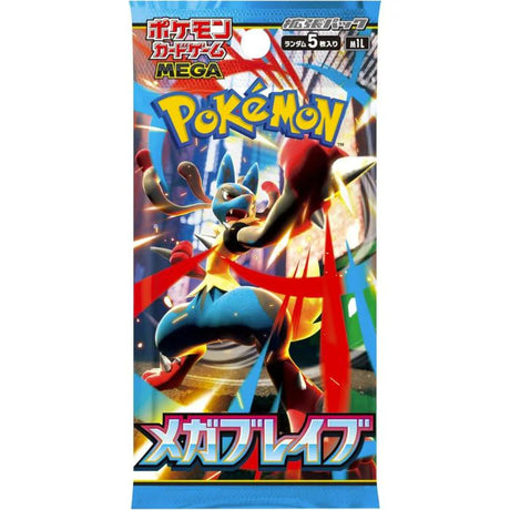 Pokémon Mega Brave Booster Pack Japanese sealed verpakking
